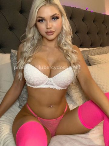 Камила